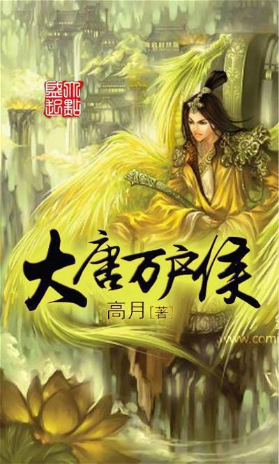 打造主城区商文旅综合体助力消费升级