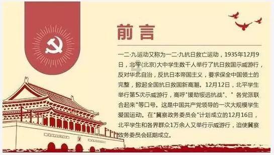 逃离地下古寺庙2