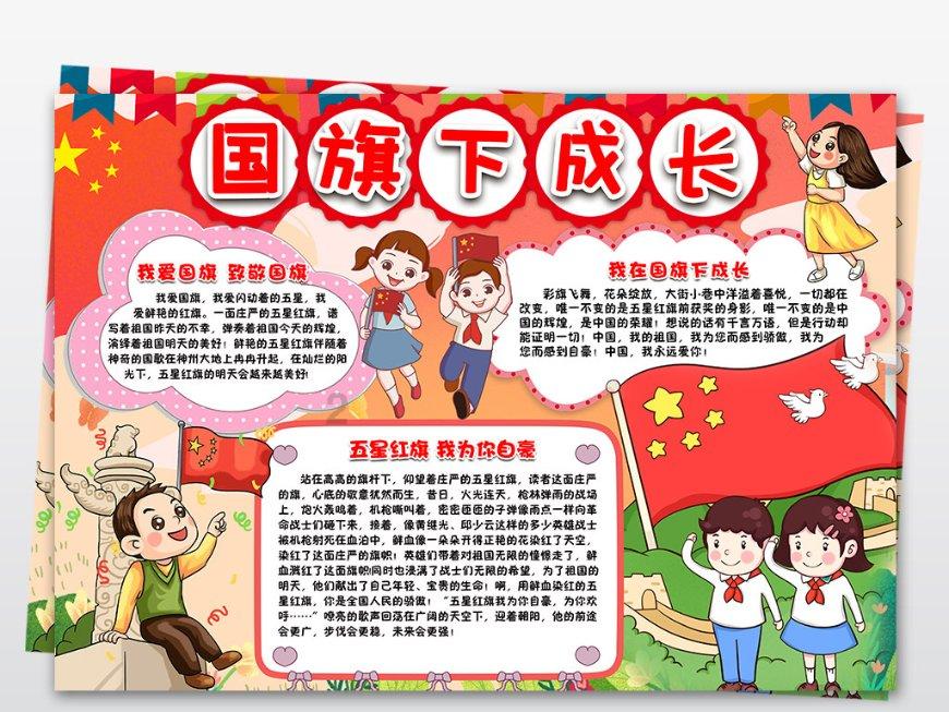 僵尸跳跳跳