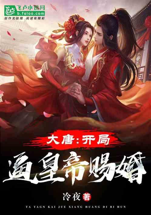 混动市场“杀疯了”!荣威D7 DMH对比秦PLUS DM-i,比亚迪扛得住?