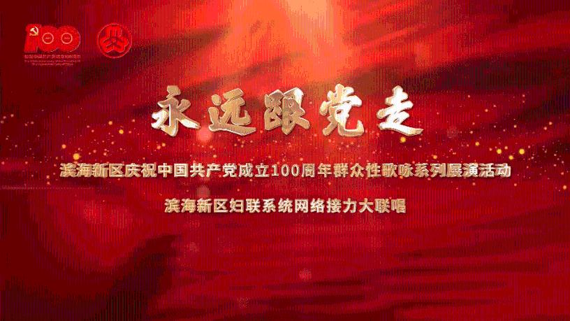Akkodis成立青浦实验室，加快推动电动汽车的发展