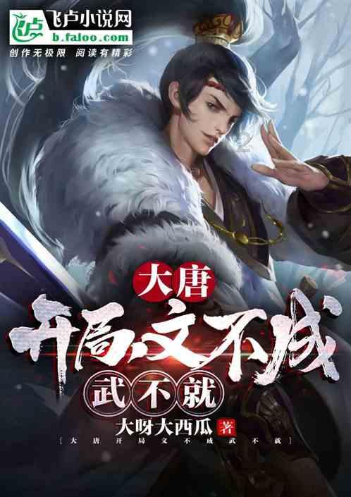 为什么两年疫情了现在还在疫情期间网贷和信用卡的利息没有降低反而变成更高的？游戏画面